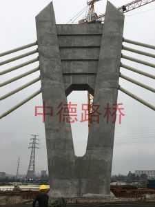 中电建礼乐河大桥斜拉塔